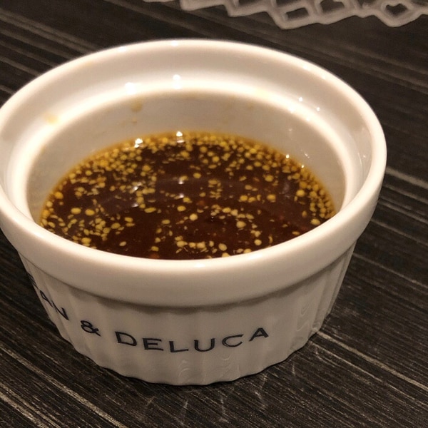 粒マスタードの酢醤油ドレッシング レシピ 作り方 By Ma Ma Yu Mi 楽天レシピ 粒マスタードの酢醤油ドレッシング レシピ 作り方 By Ma Ma Yu Mi 楽天レシピ