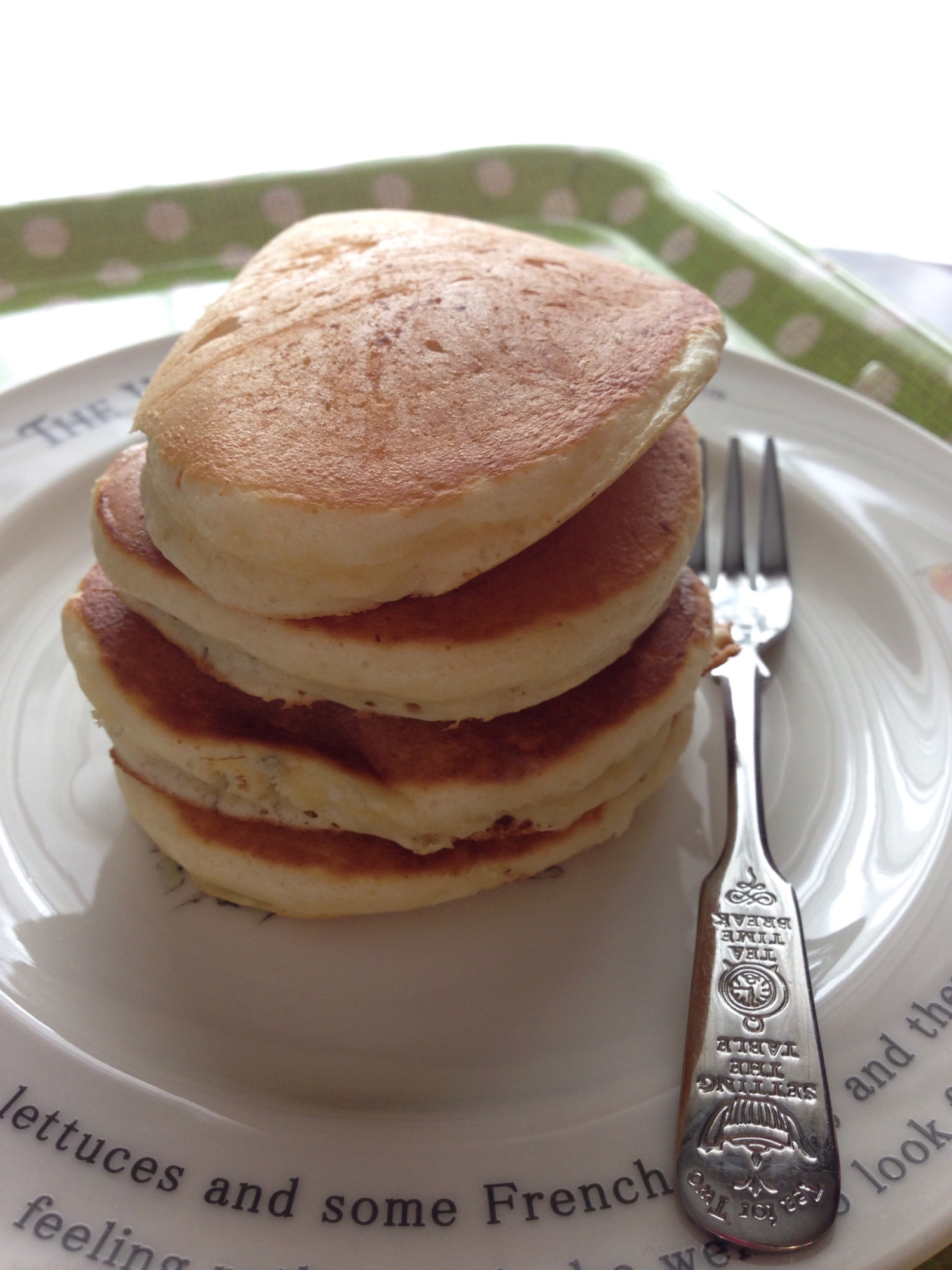 ほんのり甘い☆粉ミルク入りホットケーキ