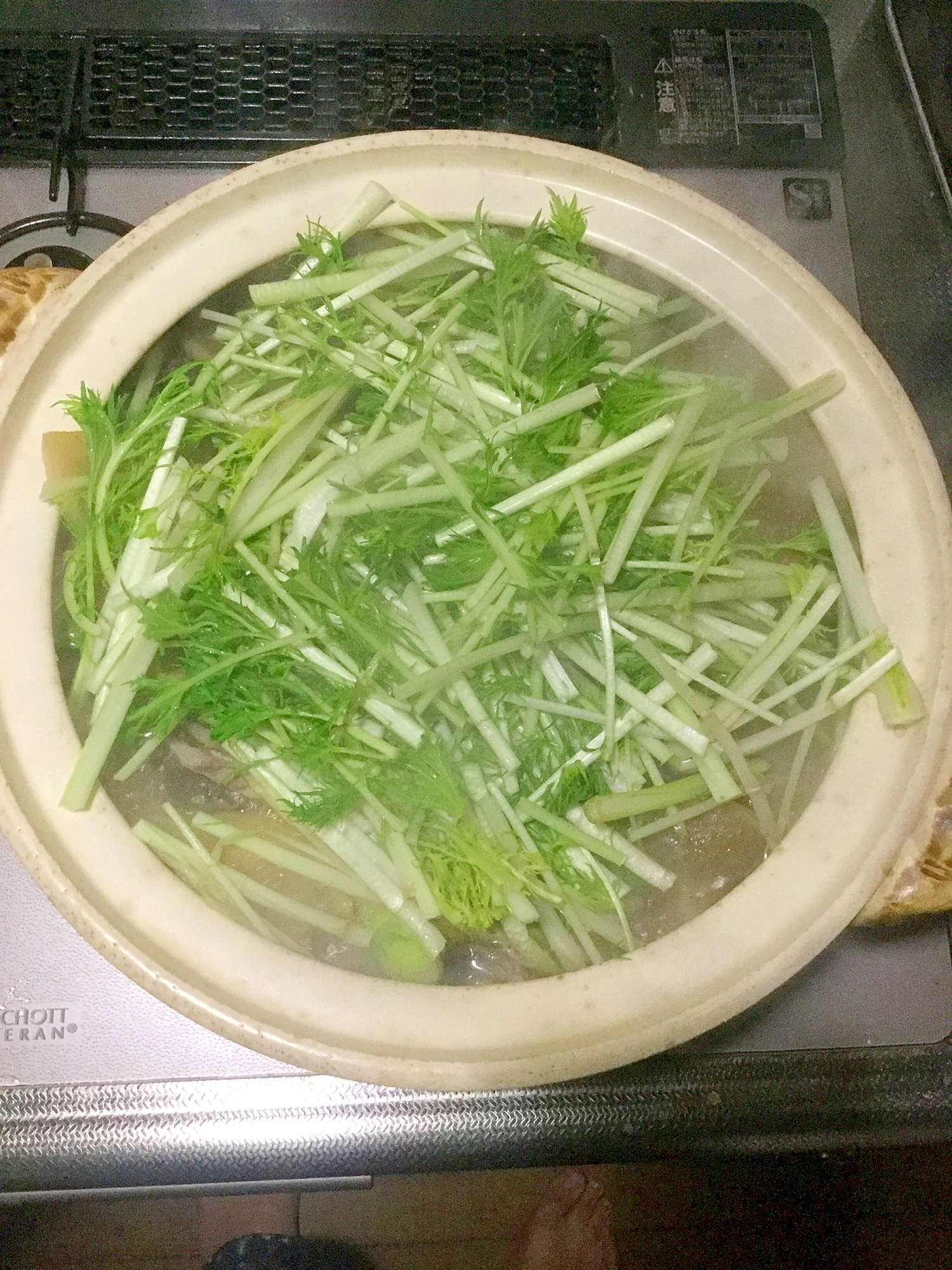 モウカザメのハリハリ鍋 レシピ 作り方 By とりあえず乾杯 楽天レシピ