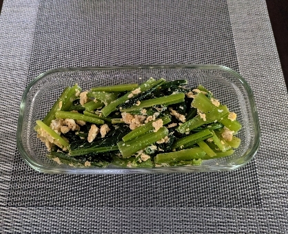 美味しかったです!
ありがとうございました!