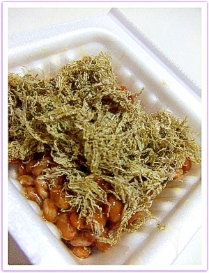 ひとりごはん 納豆とろろ昆布 レシピ 作り方 By ねうしとら子 楽天レシピ