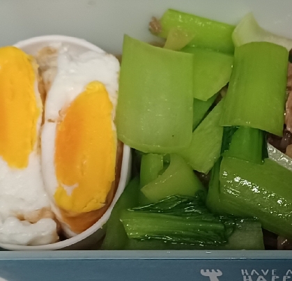 電子レンジで☆小松菜の辛子醤油和え