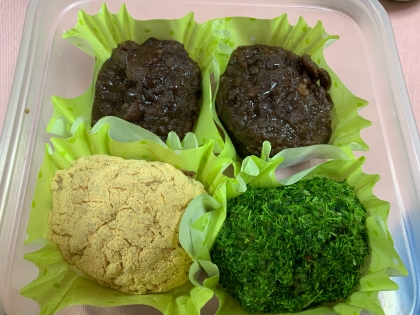 きな粉と青のりも作ってみました。
美味しかったです。