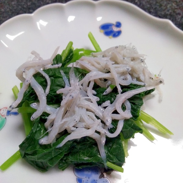 食用ナスタチウムのシラスサラダ レシピ 作り方 By 田舎のばあさん 楽天レシピ 食用ナスタチウムのシラスサラダ レシピ 作り方 By 田舎のばあさん 楽天レシピ