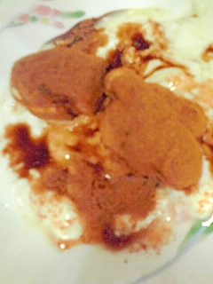 人形焼き入りヨーグルト レシピ 作り方 By 梨ボー 楽天レシピ 人形焼き入りヨーグルト レシピ 作り方 By 梨ボー 楽天レシピ