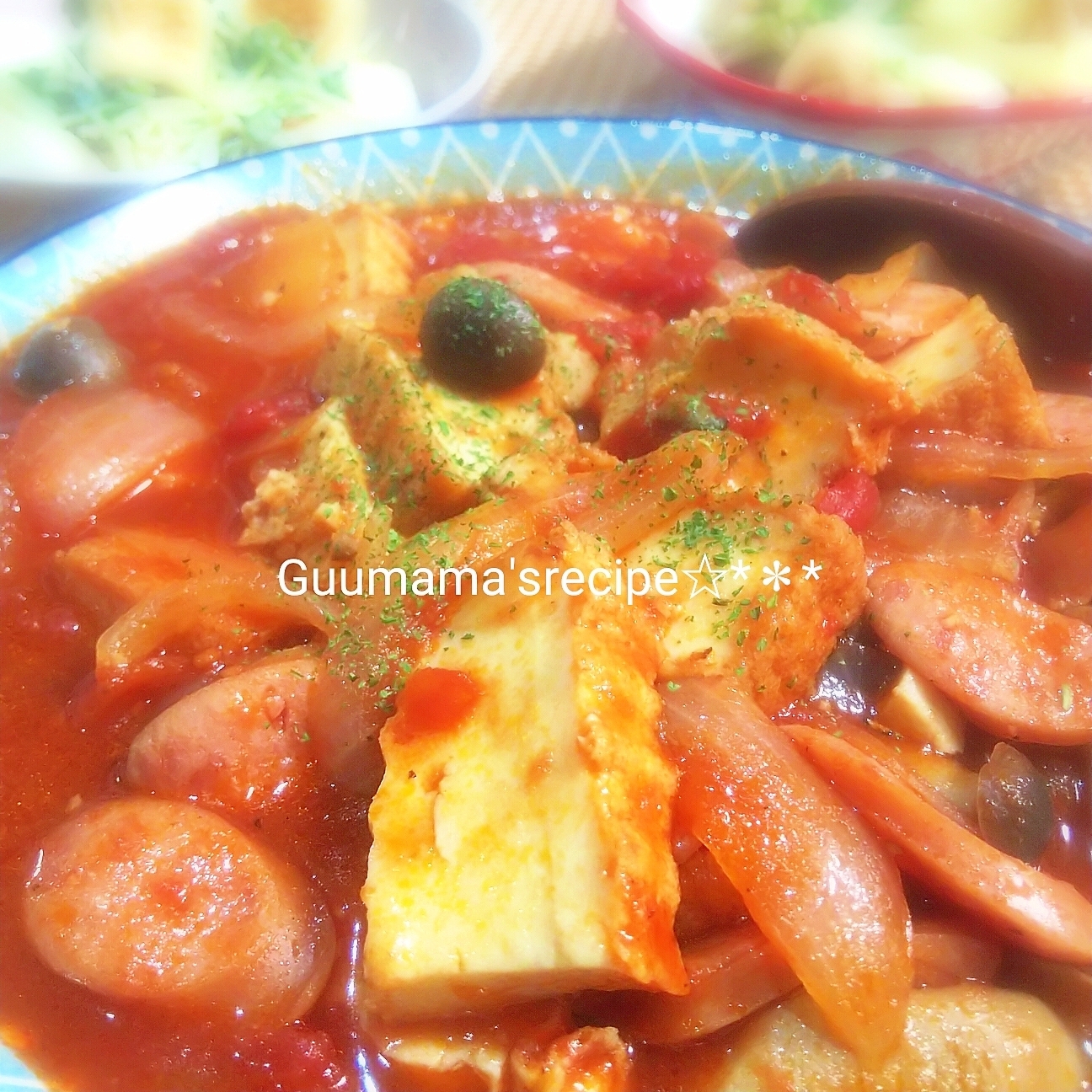 煮るだけ10分♡トマト缶で簡単♡厚揚げのトマト煮