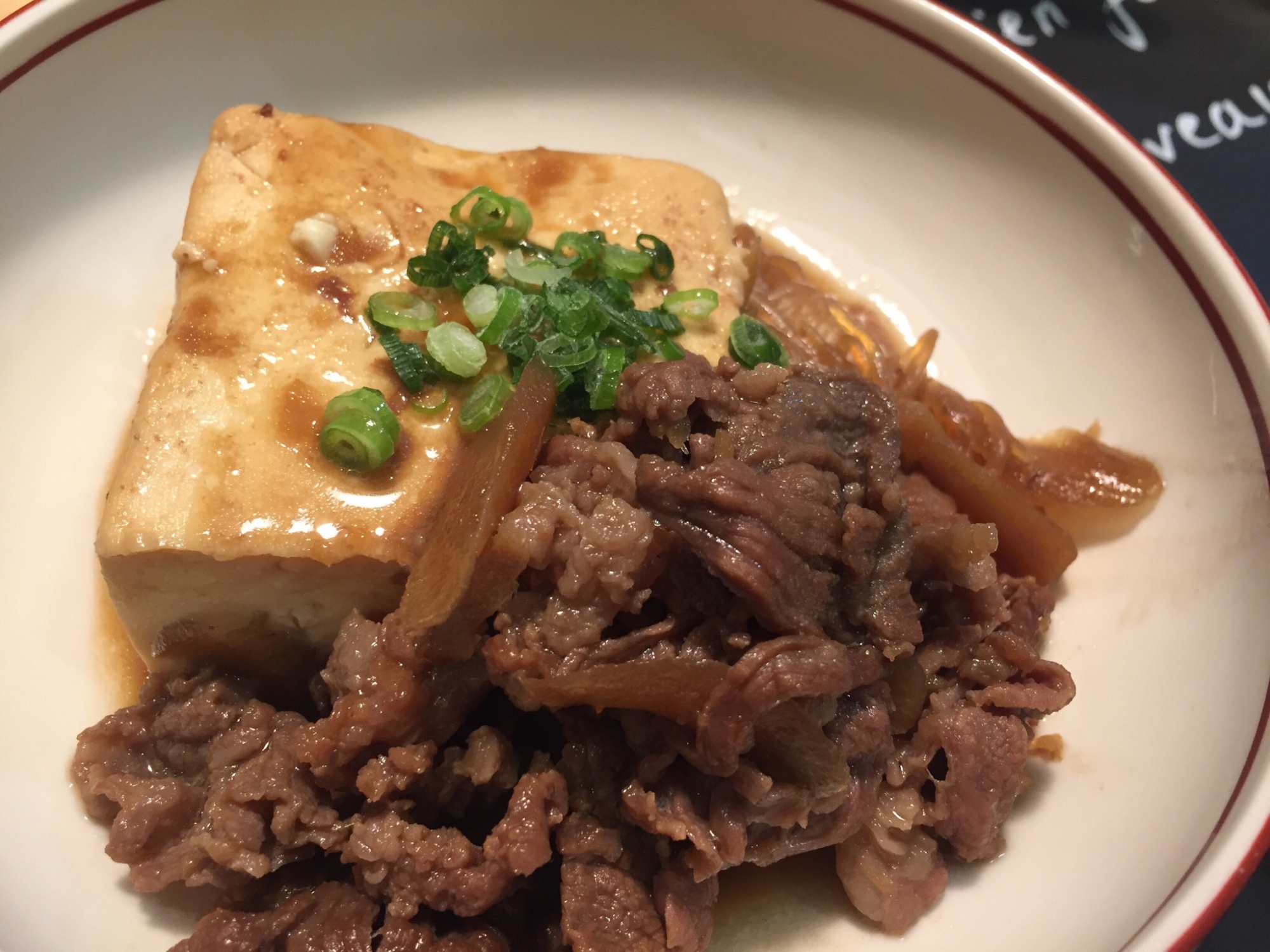 豚の角煮の煮汁で！肉豆腐