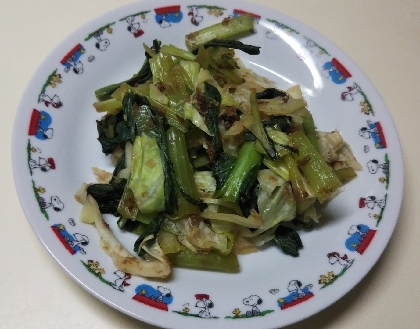 とっても美味しく出来ましたぁ～(*´ω｀*)♪野菜いっぱいは、嬉しいですっ♪ご馳走様でしたぁ～(*^▽^)/★*☆♪