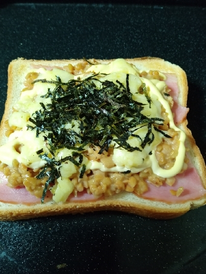 納豆トースト★