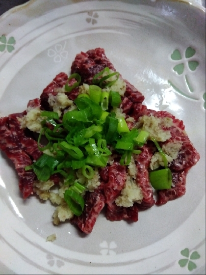 初めて鯨のお刺し身を食べました！美味しかったです〜^⁠_⁠^
レシピありがとうございました。