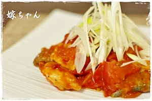 まるでチリソースみたい♪ブリの中華トマト煮。