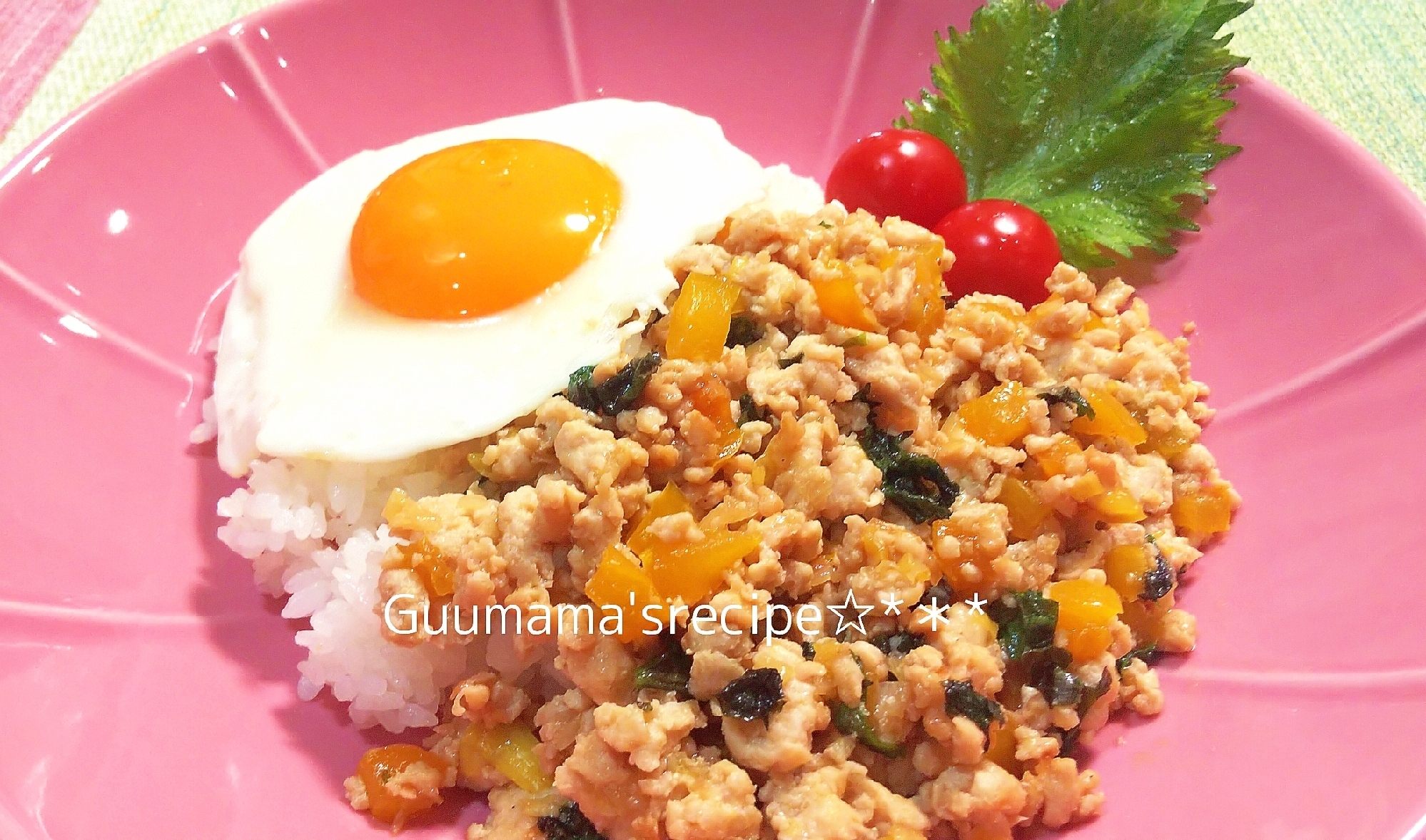 ナンプラーなし♡大葉と長ネギの和風ガパオライス