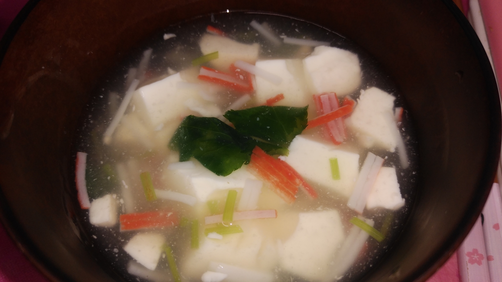 豆腐のとろみスープ(減塩)