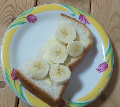 sweet♡さん☺️朝食にバナナシュガーチーズトースト、バナナの甘さでとてもおいしかったです♥️
素敵なレシピ、ありがとうございます(*ﾟー^)