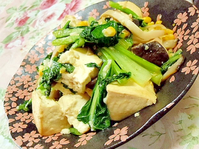 ❤豆腐と小松菜とエリンギの塩バターにんにく炒め❤