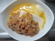 つるっとスタミナ納豆豆腐 レシピ 作り方 By えん Hibi 楽天レシピ