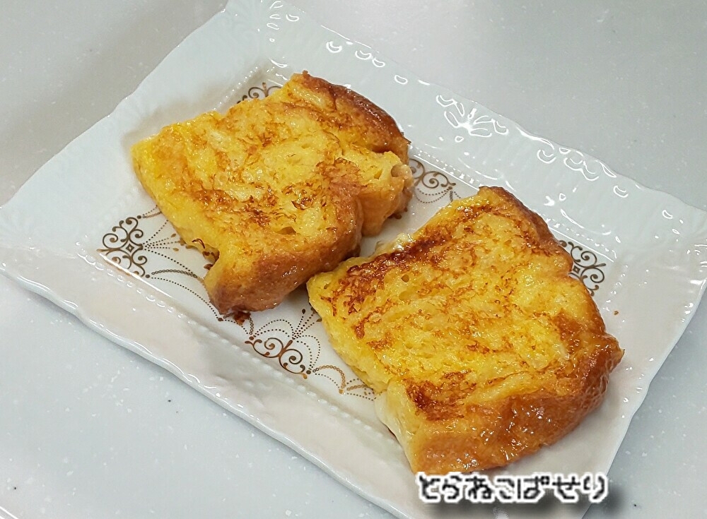 冷凍食パンで作る☆ふわふわ時短フレンチトースト☆