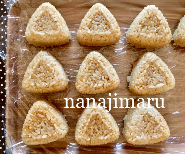 作り置き 焼きおにぎり用の冷凍ストック レシピ 作り方 By ななじまる 楽天レシピ 作り置き 焼きおにぎり用の冷凍ストック レシピ 作り方 By ななじまる 楽天レシピ