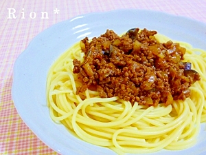 ケチャップで作る なすのミートスパゲティ レシピ 作り方 By くまきち 楽天レシピ ケチャップで作る なすのミートスパゲティ レシピ 作り方 By くまきち 楽天レシピ