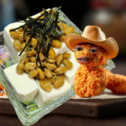 秒おつまみ☆マヨ納豆の冷奴
