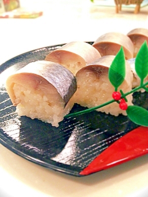 お正月に！簡単鯖寿司。