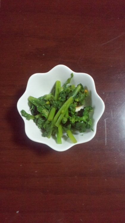 菜の花の辛し和え レシピ 作り方 By Iihi009 楽天レシピ