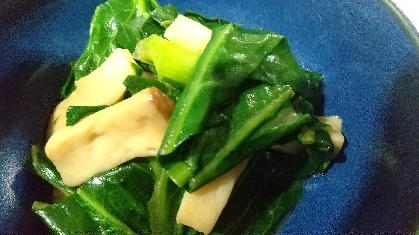 小松菜とエリンギのバターしょうゆ炒め