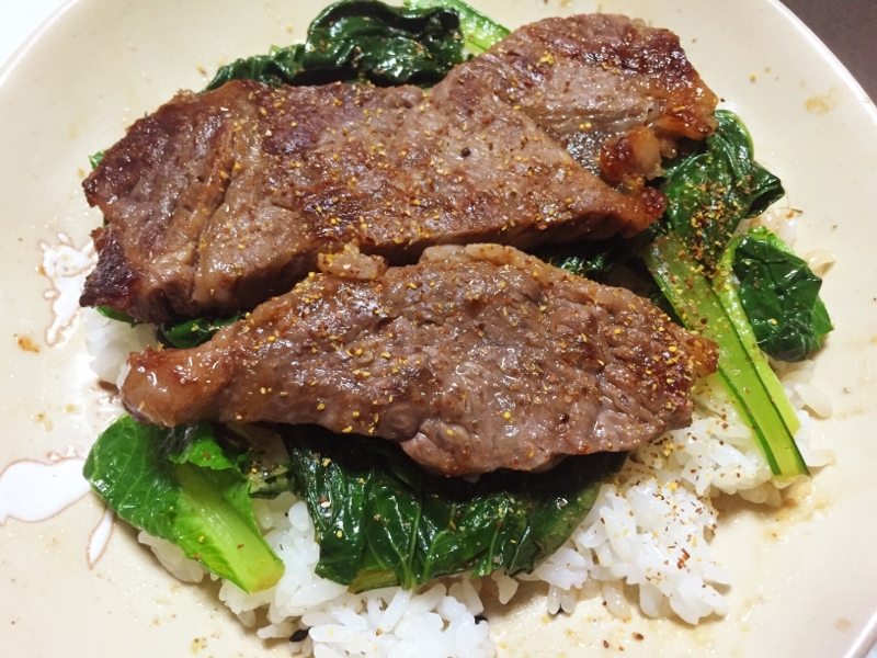 ガッツリ サーロインビーフステーキ丼 レシピ 作り方 By たかまさ 楽天レシピ ガッツリ サーロインビーフステーキ丼 レシピ 作り方 By たかまさ 楽天レシピ