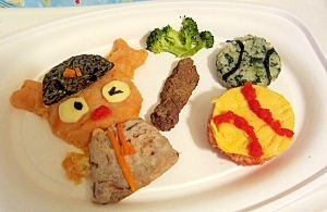 1歳お誕生日 ジャイアンツランチプレート レシピ 作り方 By たちつてともこ 楽天レシピ 1歳お誕生日 ジャイアンツランチプレート レシピ 作り方 By たちつてともこ 楽天レシピ