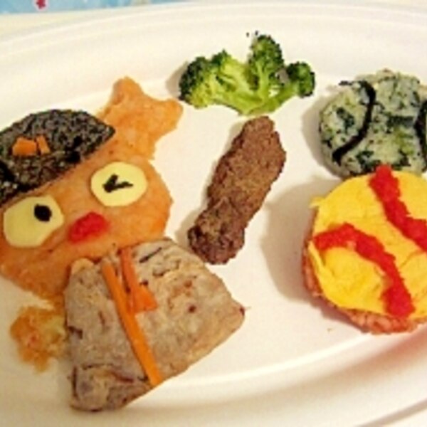 1歳お誕生日 ジャイアンツランチプレート レシピ 作り方 By たちつてともこ 楽天レシピ 1歳お誕生日 ジャイアンツランチプレート レシピ 作り方 By たちつてともこ 楽天レシピ