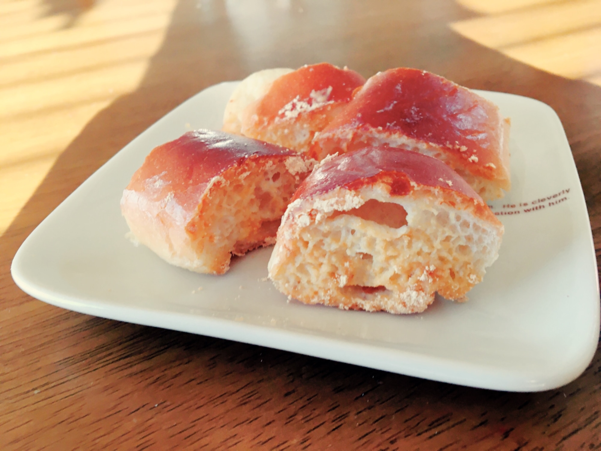簡単なのに美味しいきなこパン おやつや離乳食に レシピ 作り方 By Chimu Cook 楽天レシピ 簡単なのに美味しいきなこパン おやつや離乳食に レシピ 作り方 By Chimu Cook 楽天レシピ