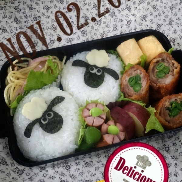 キャラ弁 ひつじのショーン レシピ 作り方 By 梅happy 楽天レシピ キャラ弁 ひつじのショーン レシピ 作り方 By 梅happy 楽天レシピ