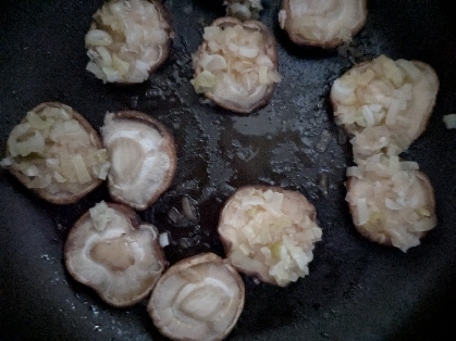 シンプルが一番！肉厚しいたけのホイル焼き