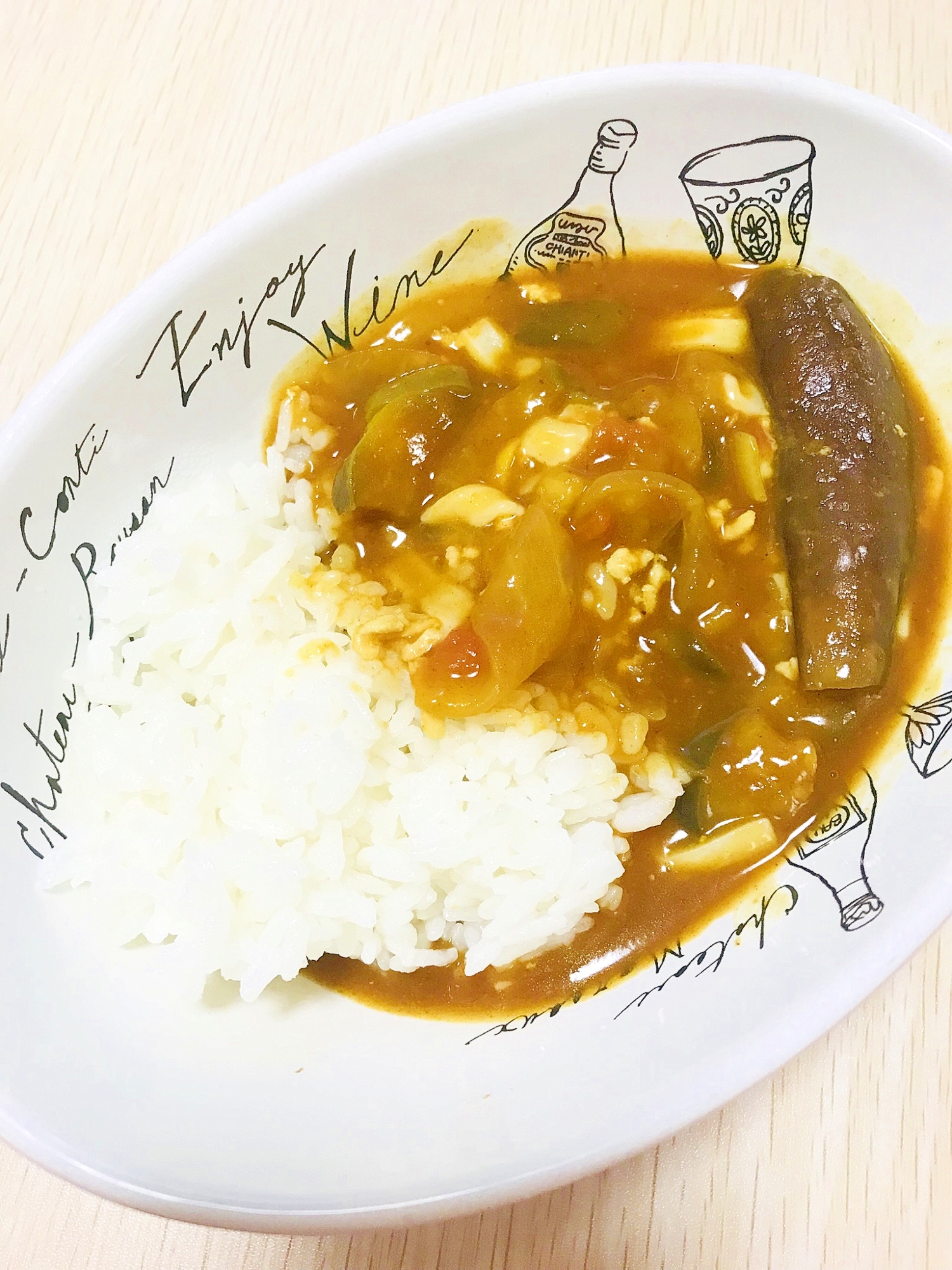 ナスとトマトのチーズカレー