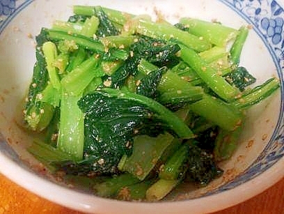 小松菜の　胡麻和え