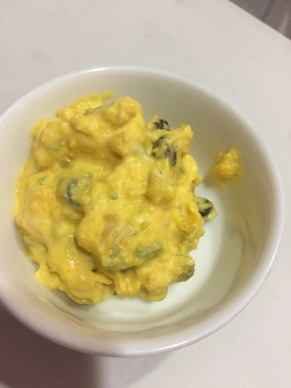 デパ地下風 かぼちゃのサラダ レシピ 作り方 By Hiro 楽天レシピ