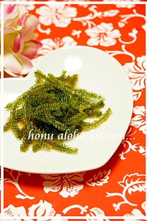 海ぶどう お酢入りでさっぱり レシピ 作り方 By ホヌ Honu 楽天レシピ 海ぶどう お酢入りでさっぱり レシピ 作り方 By ホヌ Honu 楽天レシピ