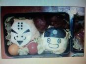 のりパンチでクリリン ドラゴンボールキャラ弁 レシピ 作り方 By Hahaue 楽天レシピ のりパンチでクリリン ドラゴンボールキャラ弁 レシピ 作り方 By Hahaue 楽天レシピ