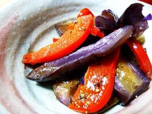 ナスとパプリカの白ワインビネガーマリネ