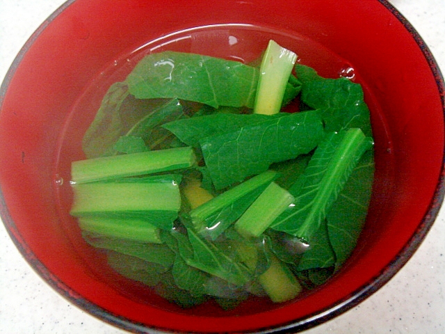 小松菜の澄まし汁