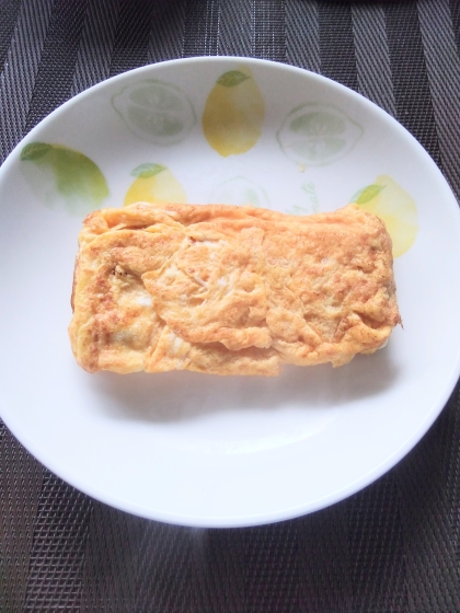 国産チーズの玉子焼き