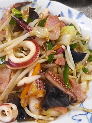 簡単海鮮野菜炒め レシピ 作り方 By Leopoo 楽天レシピ 簡単海鮮野菜炒め レシピ 作り方 By Leopoo 楽天レシピ