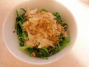 だしの素使用 ほうれん草のおひたし レシピ 作り方 By Tama9918 楽天レシピ だしの素使用 ほうれん草のおひたし レシピ 作り方 By Tama9918 楽天レシピ