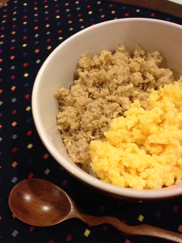 豆腐おからそぼろ丼☆きっとあなたもダマされる!？