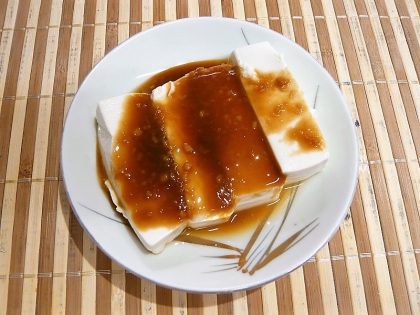 豆腐の田楽を初めて食べました。
簡単で、おいしかったです♪
ありがとうございました
(*^▽^*)