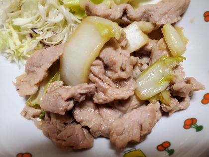 白菜と豚肉炒め