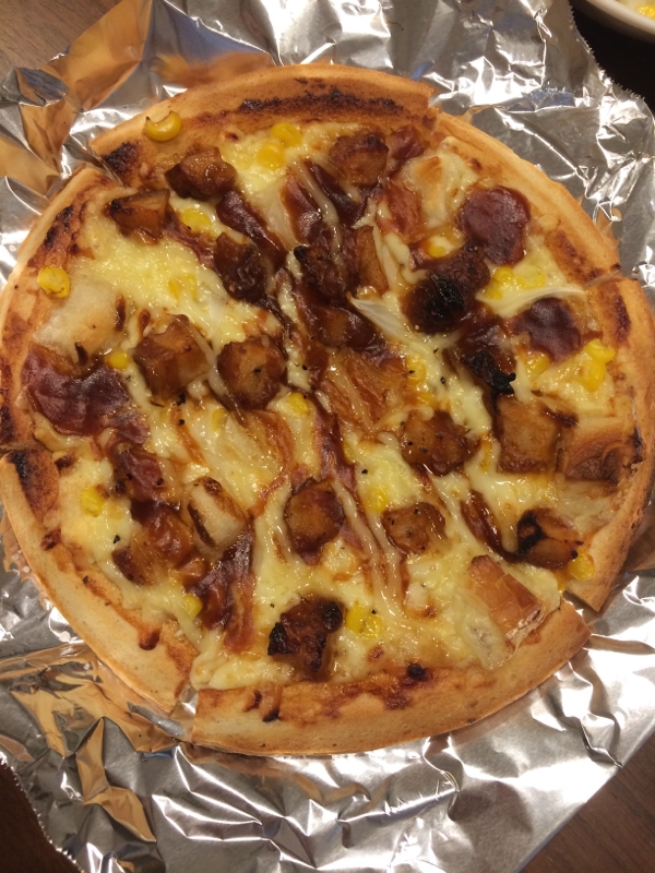 冷凍唐揚げを使って バーベキューチキンピザ レシピ 作り方 By Ajisai624 楽天レシピ 冷凍唐揚げを使って バーベキューチキンピザ レシピ 作り方 By Ajisai624 楽天レシピ