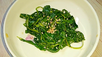 春の七草 ナズナの白ごまポン酢和え レシピ 作り方 By Happy Days 楽天レシピ 春の七草 ナズナの白ごまポン酢和え レシピ 作り方 By Happy Days 楽天レシピ