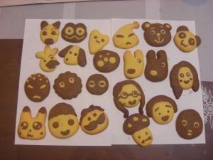 似顔絵クッキー レシピ 作り方 By Honeysuckle 楽天レシピ 似顔絵クッキー レシピ 作り方 By Honeysuckle 楽天レシピ