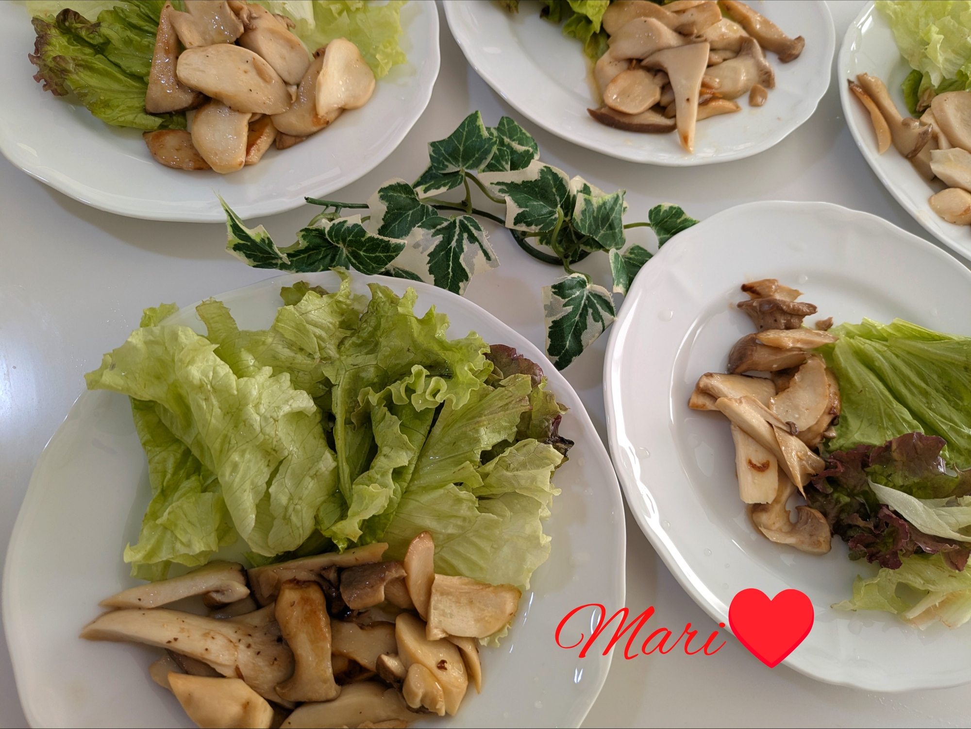 エリンギの炒め物